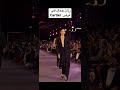 رزان جمال عرض Cartier Dubai الممثلة رزان جمال بطلة مسلسل الثمن في عرض ل Cartier في دبي رزان جمال عرض Cartier Dubai الممثلة رزان جمال بطلة مسلسل الثمن في عرض ل Cartier في دبي