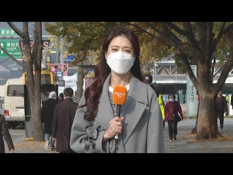 [날씨] 공기질 말썽…많은 지역 종일 공기 탁해 / 연합뉴스TV (YonhapnewsTV)