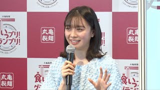 『17.3 about a sex』に出演・田鍋梨々花、「ぶっかけを大に...」意外な大食いエピソード　会場驚き「細いのに！」　丸亀製麺『食いっプリ！グランプリ！』ローンチオンラインイベント