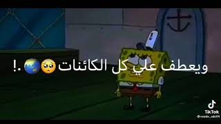 سوف نوزع 10 فاير باس