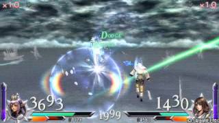 Prishe vs Yuna