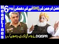 Will Offer PDM 'Chai Pani' If They March Towards GHQ | Headlines 6 PM | 11 Jan 2021 | Dunya | HA1L