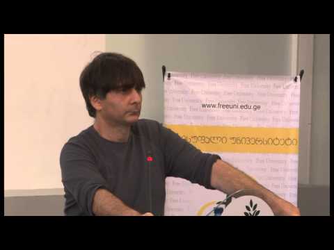 გია დვალის საჯარო ლექცია, 2013 (1)