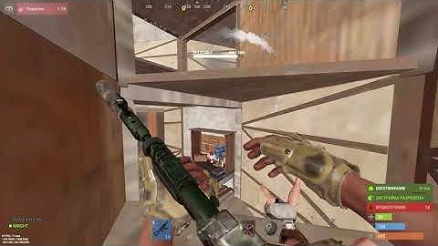 Дэф базы в раст на Company Rust | 266 Devblog