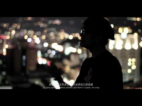 3小湯 David Tang - Good Night (Official music video)