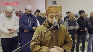 سورة المزمل تراويح لندن ١٤٤٦ القارئ فؤاد جمعة