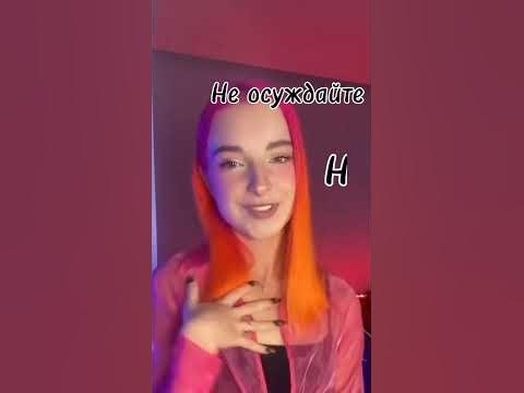 |☺|Тилька плей|Tilka Play|Лучшая| | - YouTube