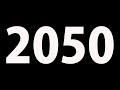 2050年までに何が起こるか