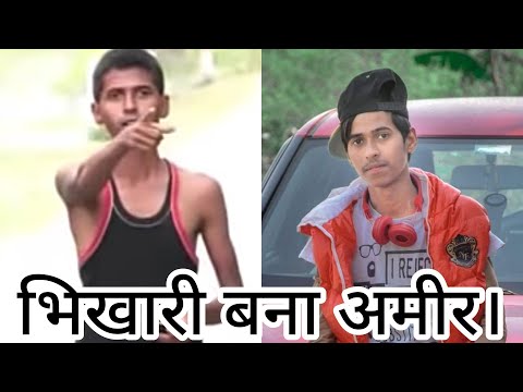 Waqt Kismat Badal Diya Tera