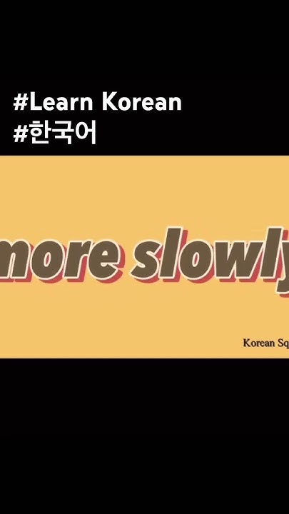 How To Say Hi In Korean How To Greet In Korea how-to-say-hi-in-korean-how-to-greet-in-korea