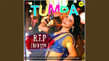 Tumpa (From "Rest In Prem")