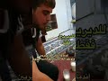 اندماج الالمان مع الديريين وتطيد العلاقات الدبلماسية بينهم