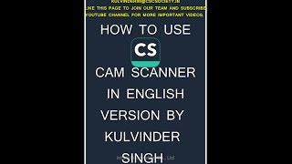 HOW TO USE CAM SCANNER (ENGLISH VERSION) screenshot 1