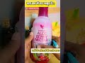 Forever Aloe Berry Nectar #flp #products #shorts