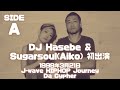 DJ Hasebe &amp; Sugar Soul(Aiko) @Hip Hop Journey Da Cypher 1998年3月21日 SIdeA