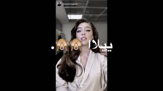 تصاميم ايموفي/انا عاشق شاري/تصميمي/بروكام/ايموفي/ايشي منشن(@)