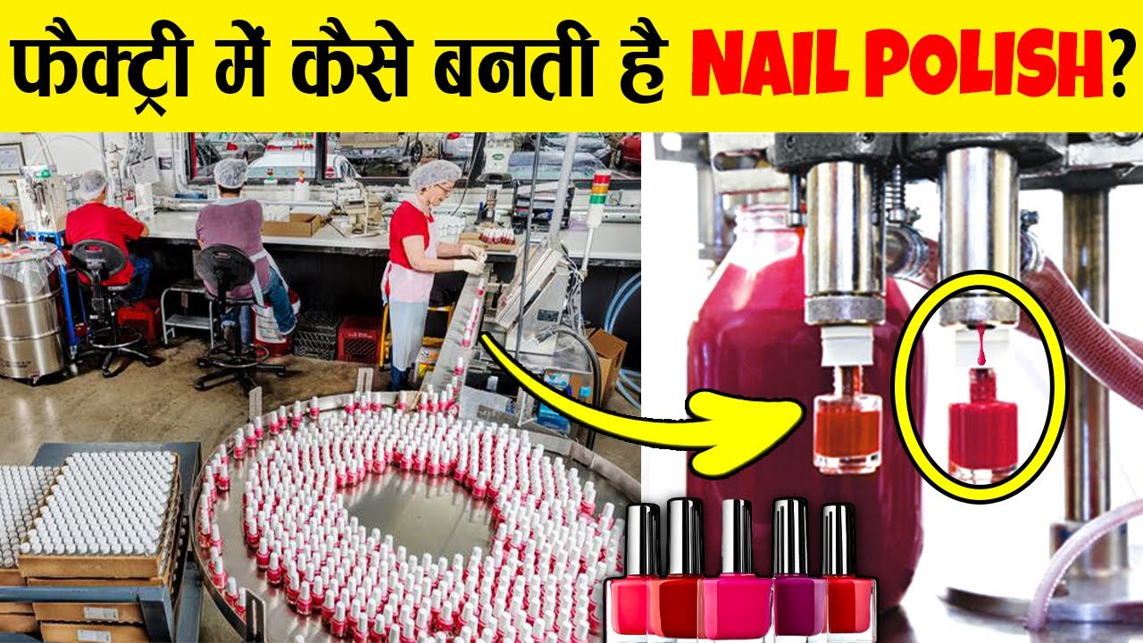 How nail polish is made - material, manufacture, making, history, used,  components, composition, structure, product