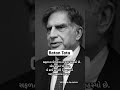 om shanti 🙏 #ratantata #shorts