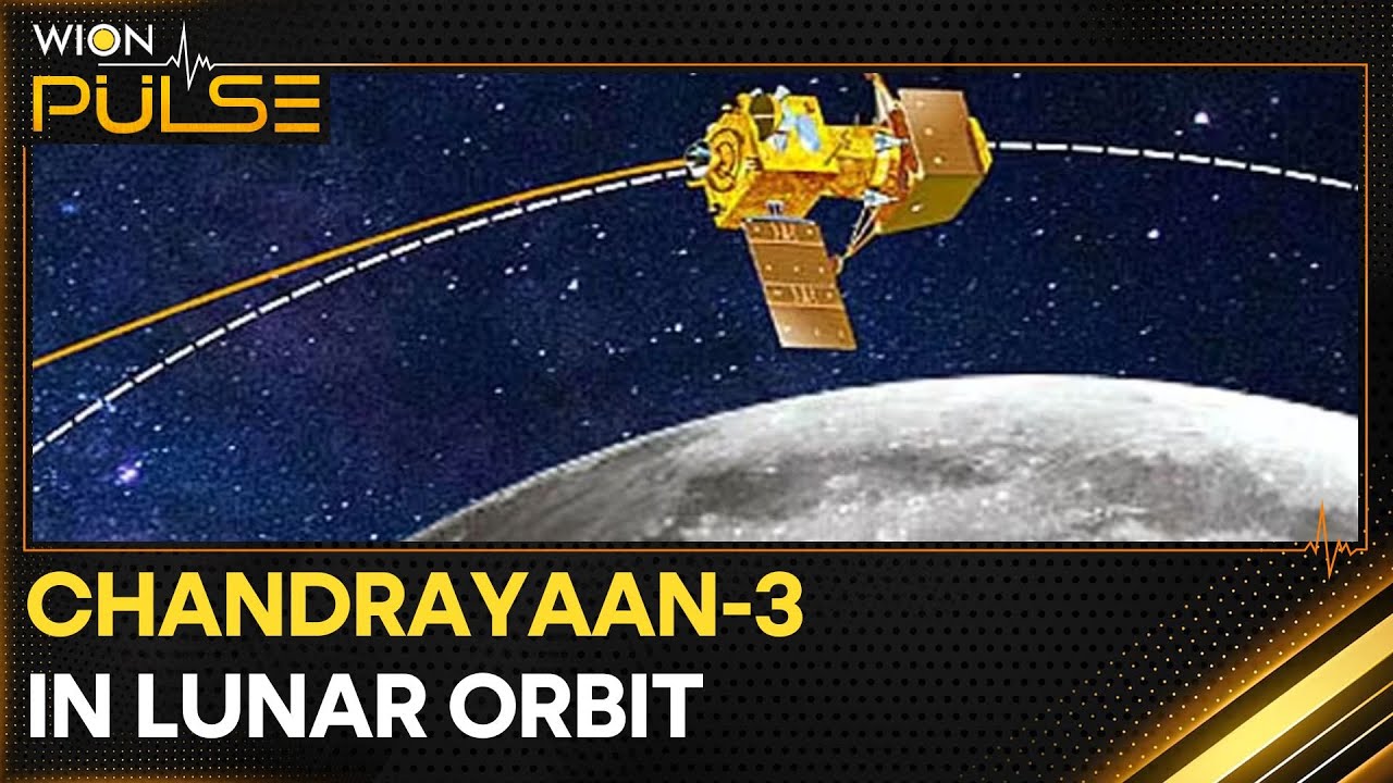 Chandrayaan-3: Moon mission now in orbit reduction stage | WION Pulse