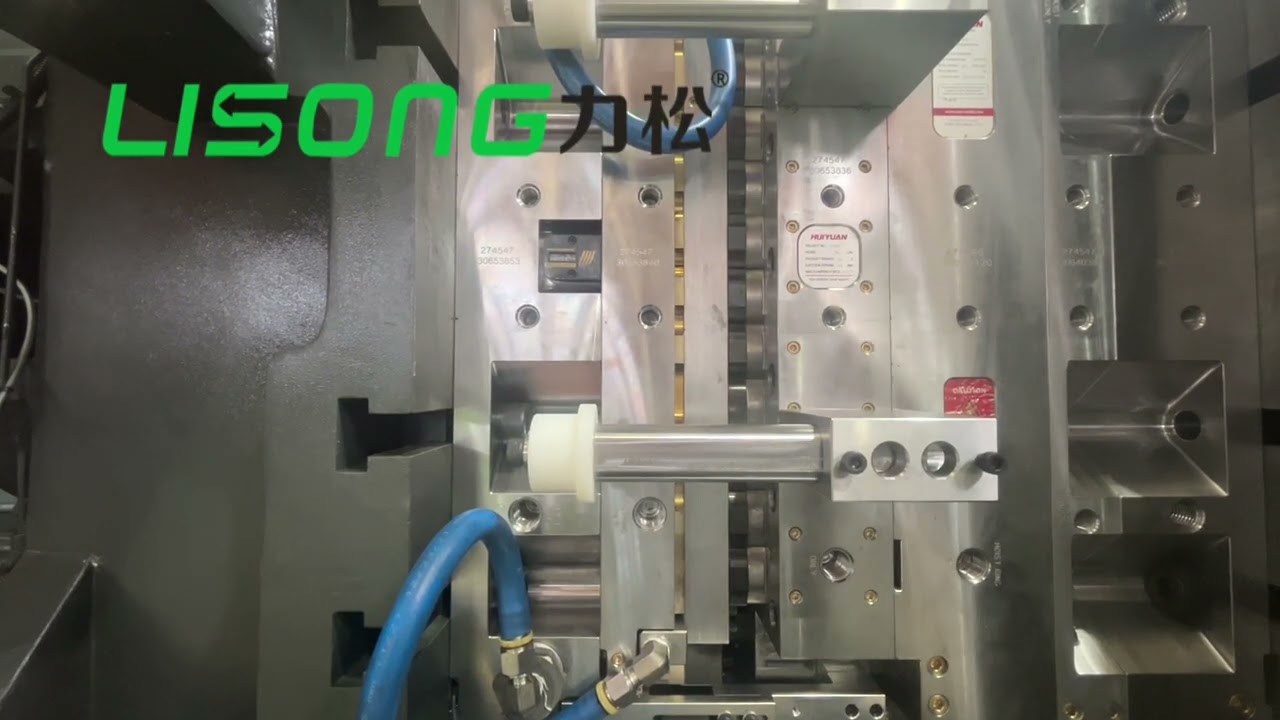 Pet injection molding machine 