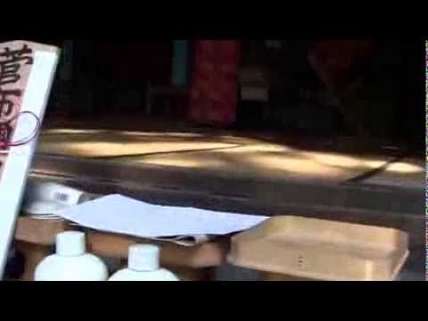 柳橋菅布禰神社秋季例大祭　　１　2013.10.12