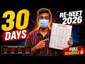 650+ In RE-NEET➡️COUNTDOWN Starts⁉️30 DAYS Full Master Plan🔥How to prepare⁉️Dr.SREENIVAS