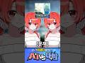 гЂђрџ VSрџ гЂ Who Is AI рџЊєгЂђTHE END OF HATSUNE MIKUгЂ гЂђрџ VSрџ гЂ Who Is AI рџЊєгЂђTHE END OF HATSUNE MIKUгЂ