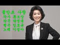 가수 이정아 물망초 사랑 2021년 신곡 가수 이정아 물망초 사랑 2021년 신곡
