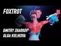 Dmitry Zharkov - Olga Kulikova | Rumba - Slow Foxtrot | Latin Kvartal Cup 2020