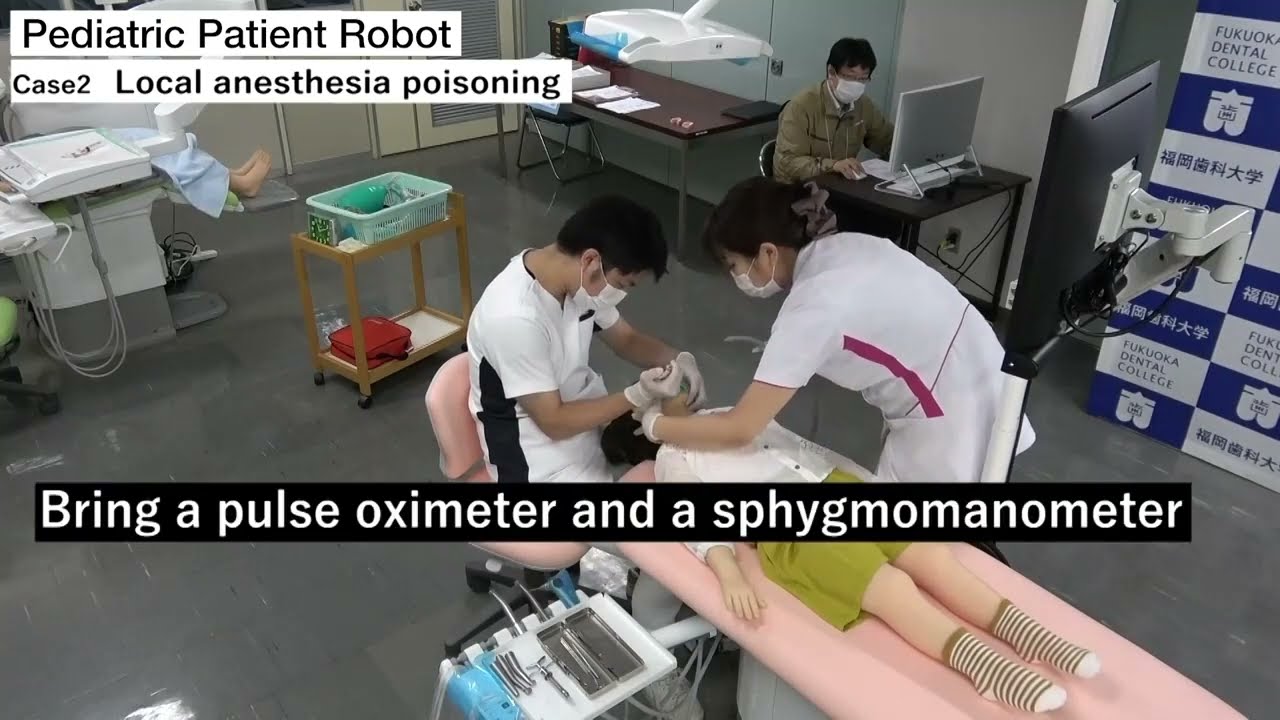 Проведение местной анестезии на манекене Pedia Roid