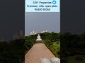 Premium open plots @SHADNAGAR Near hyderabad | SVR Properties