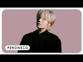     penomeco songs playlist