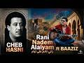        الشاب حسني راني نادم على ليام