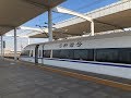 China High Speed Trains (HSR)🚄中国高铁 #2