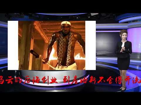 恩比德：没车没房我也很开心！你信吗？看看这才是NBA土豪的世界