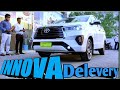 INNOVA CRYSTA 2021TOP Model DELEVERY // CINEMATIC EFFECTS // RADHA KRISHNA TOYOTA