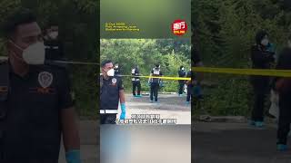 行李箱藏尸案  李文翰遇害