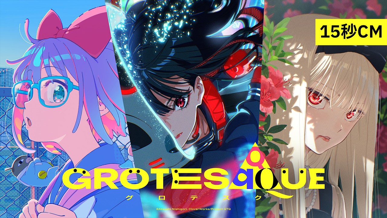 ギニーピッグ　ホラー グロテスク スプラッター maxresdefault.jpg