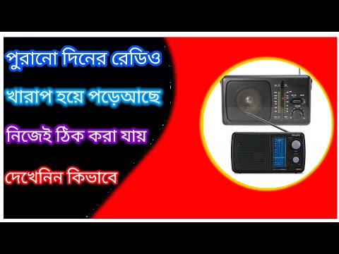 ভিডিও: কিভাবে ড্রাইসোল ব্যবহার করবেন: 13 টি ধাপ (ছবি সহ)