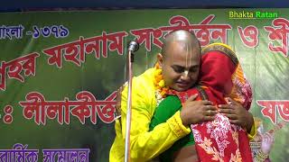 Video Download