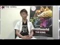 UVERworld 映画「THE SONG」公開インタビュー 高画質 HD