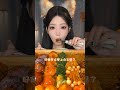 Spicy Mukbang Platters Subscribe Watch Every day #subscribe