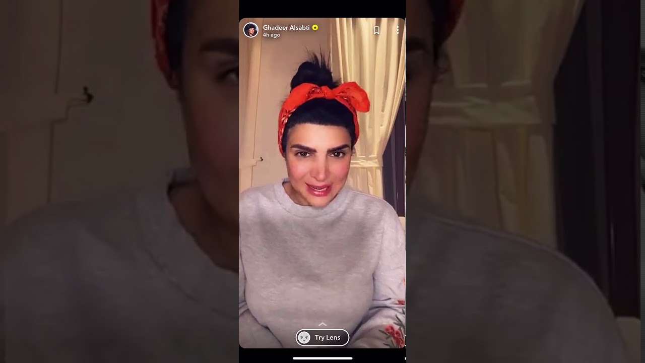 رد غدير السبتي على تساؤل العديد من الناس اللي تقول وين الفنانين في ازمة كورونا