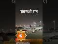 जीवन में सफल होना है ll ---#motivation #viralvideo #trendingshorts #shortvideo#youtubeshorts