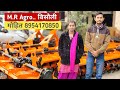 रोटावेटर खरीदने से पहले जरूर देखें KSD Rotavator MR Agro Bilsi Road Bisauli