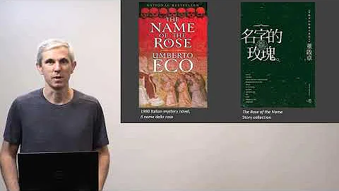 Introduction to Hong Kong author Dung Kai-cheung (...