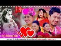 Fula Mayama Nabhula DJ Song|| Purnakala Bc & Raju Rd || Babita Baniya Jery, Riya Khadka DJ Remix