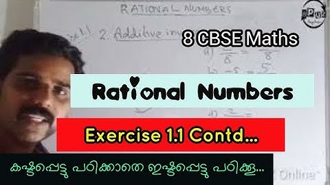 CBSE Class 8 Maths | Chapter 1 | Rational numbers | Exercise 1.1 Question no 2 Additive inverse