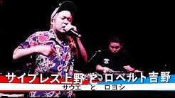 サウエとラップ 自由形 公式チャンネル Youtube