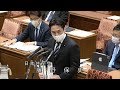 卵子・精子提供の親子関係特例法案　共産党は反対　2020.12.2